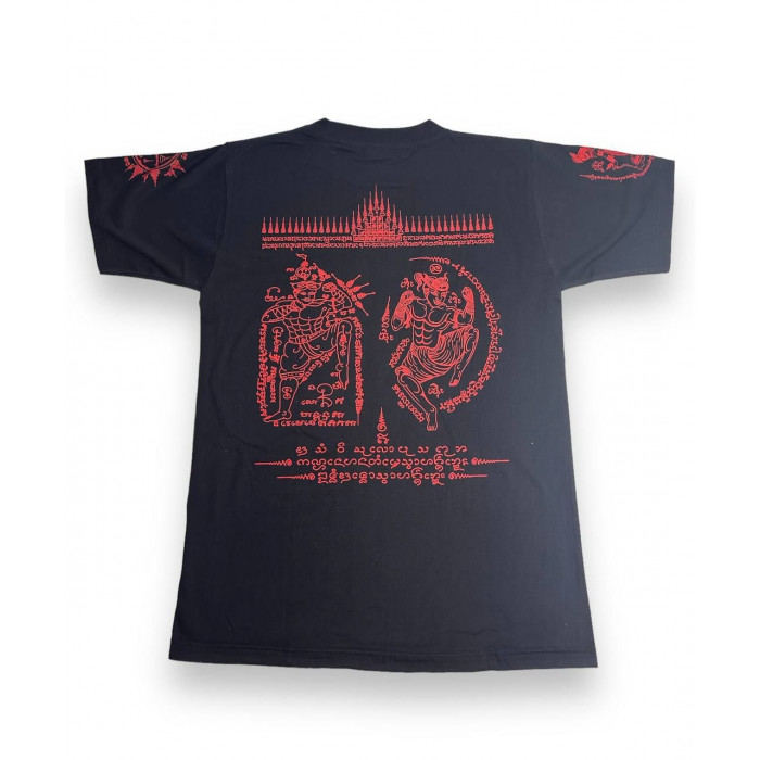 Футболка Тайский бокс Sak Yant Shirts N-1 M