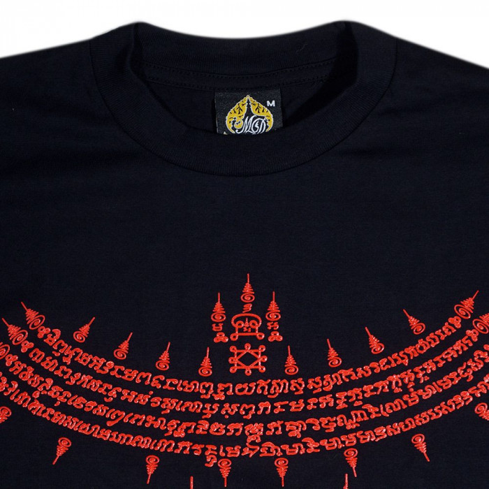 Футболка Тайский бокс Sak Yant Shirts N-1 S