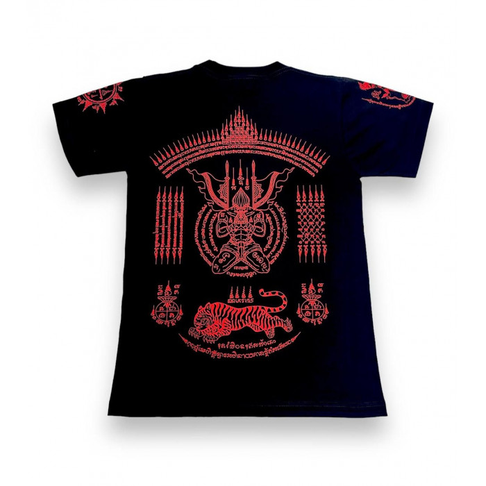 Футболка Тайский бокс Sak Yant Shirts N-3 S