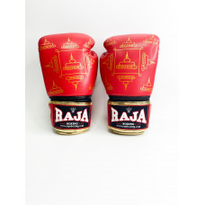 Боксерские перчатки Raja Snake red 16 oz