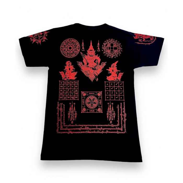 Футболка Тайский бокс Sak Yant Shirts N-4 S