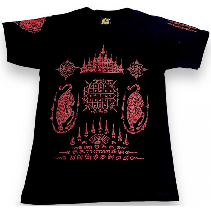 Футболка Тайский бокс Sak Yant Shirts Sakyant S