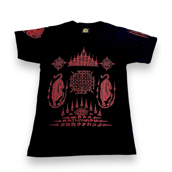 Футболка Тайский бокс Sak Yant Shirts Sakyant S