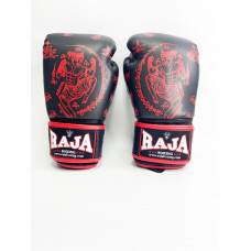 Боксерские перчатки Raja Snake black 16 oz
