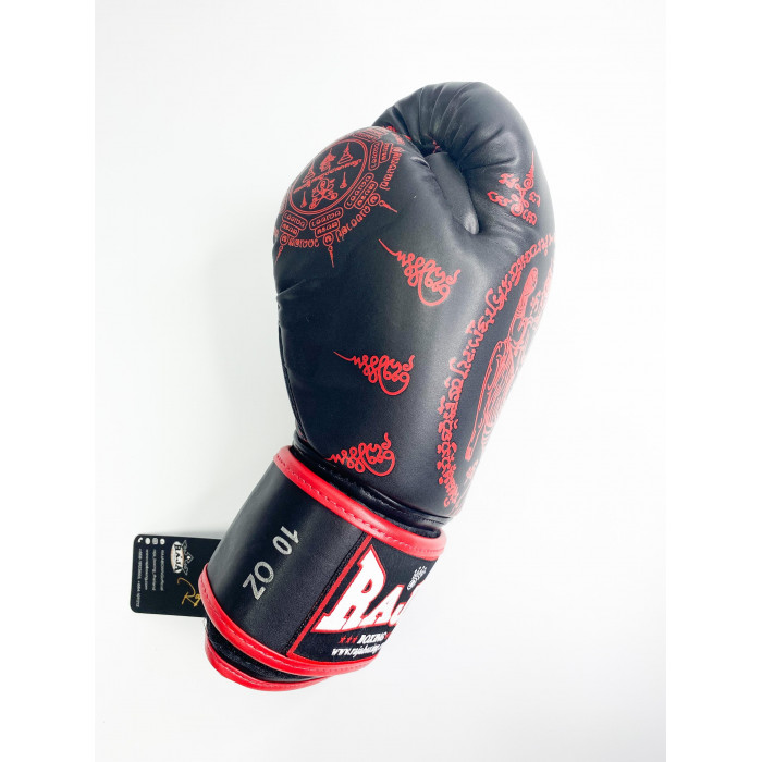 Боксерские перчатки Raja Snake black 12 oz