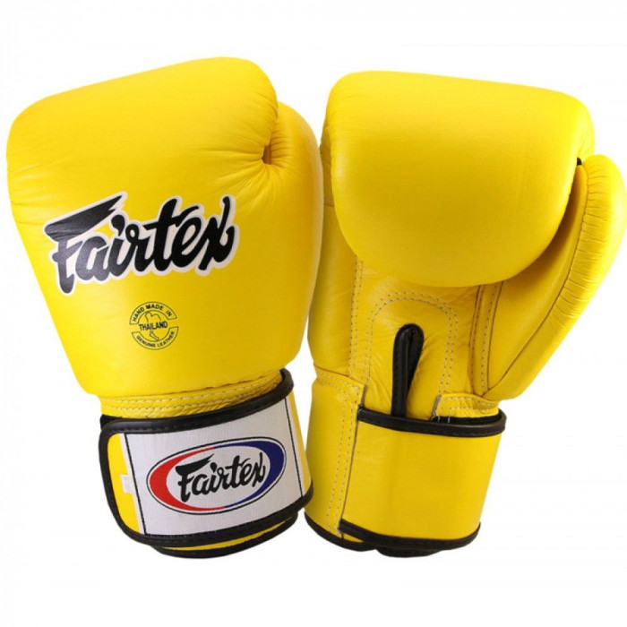 Боксерские перчатки BGV1 yellow 16 oz