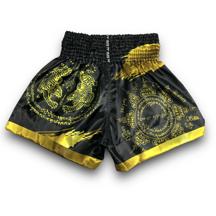 Шорты для бокса Blegend black/gold M