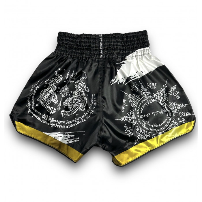 Шорты для бокса Blegend black/white XXL