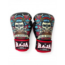 Боксёрские перчатки Raja Fancy Geisha 10 oz