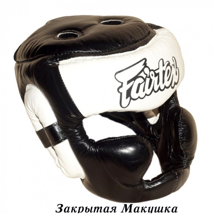 Шлем Fairtex HG13 black white (Full Head) M