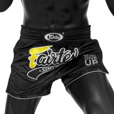 Шорты для бокса Fairtex BS1708 (черные) L