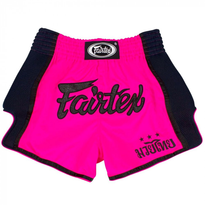 Шорты для бокса Fairtex BS1714 (Розовые) S