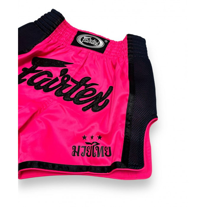 Шорты для бокса Fairtex BS1714 (Розовые) S