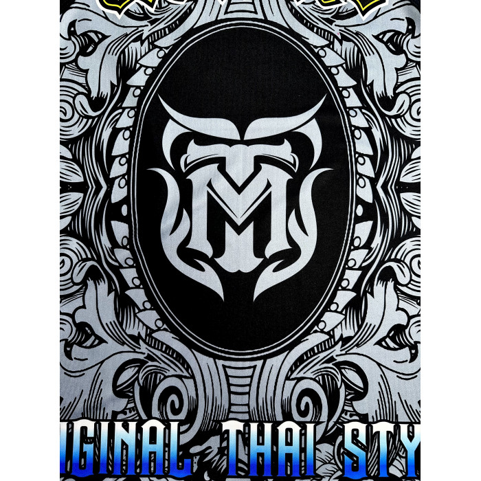 Майка BORN TO BE (SVMT6009) M