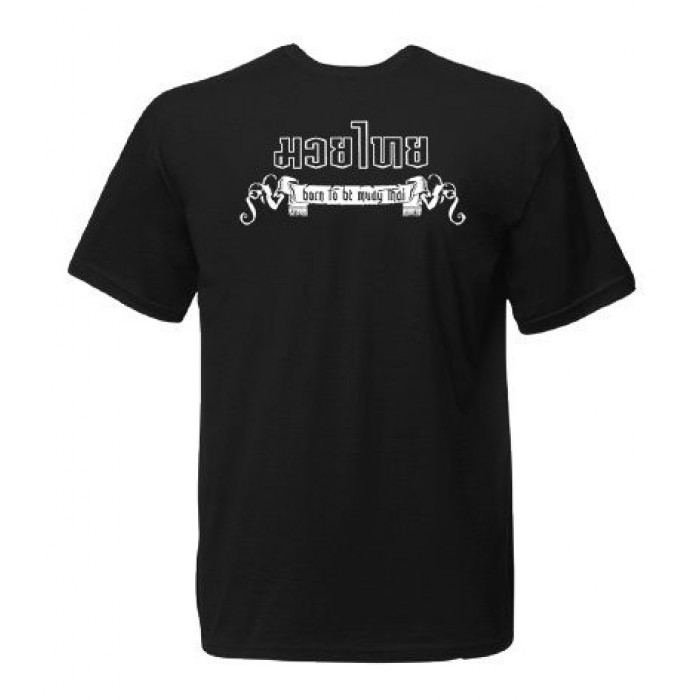 Футболка BORN TO BE MUAY THAI (MT8001) XL