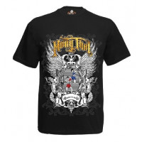 Футболка BORN TO BE MUAY THAI (MT8004) XL