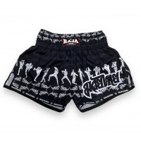 Шорты для бокса Raja Boxing Fighter black L