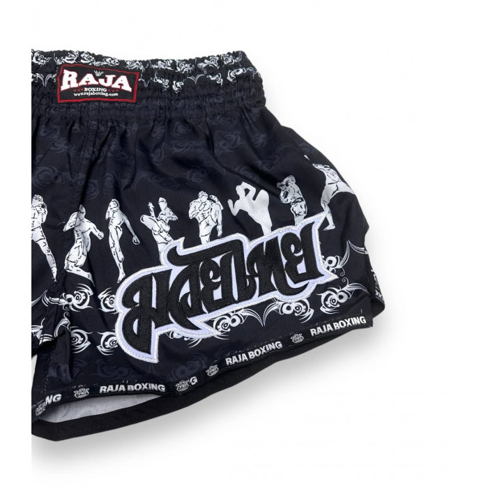 Шорты для бокса Boxing Fighter black XL