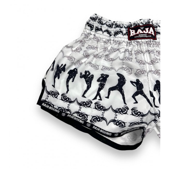 Шорты для бокса Raja Boxing Fighter white 2XL