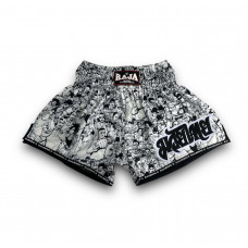 Шорты для бокса Raja white black n1 XL