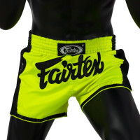 Шорты для бокса Fairtex BS1706 (лайм) L