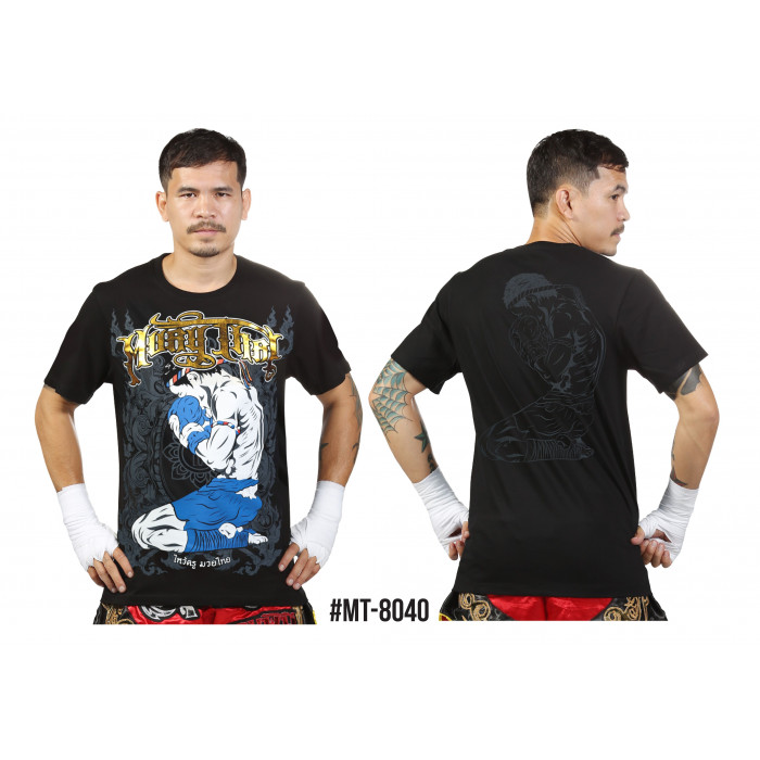Футболка BORN TO BE MUAY THAI (MT8040) XL