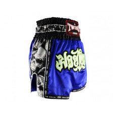 Шорты для бокса Twins Special TBS skull blue M