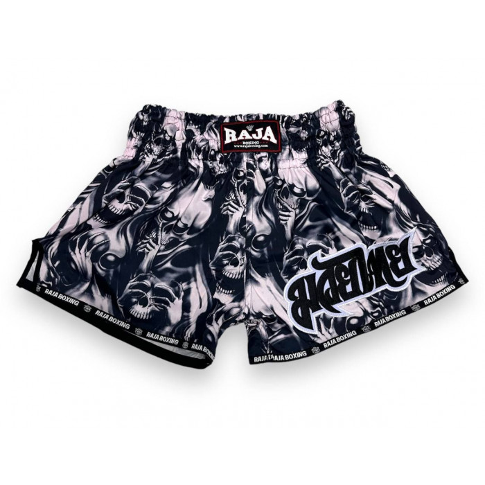 Шорты для бокса Raja Boxing Skullz pink 2XL
