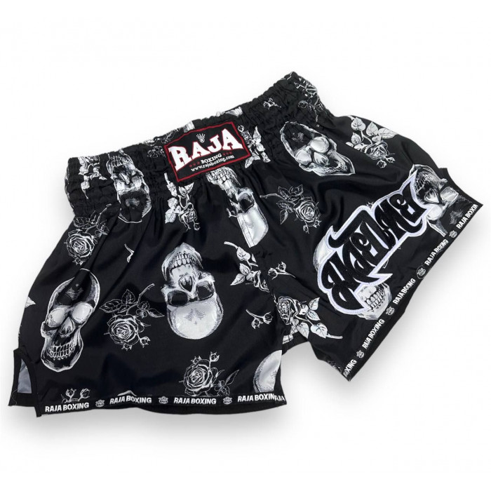 Шорты для бокса Raja Halloween black M