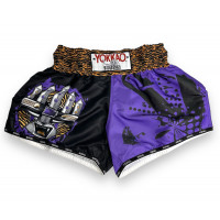 Шорты Muay Thai Yokkao Apex Tiger 2XL
