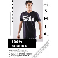 Футболка Fairtex TS7 black 2XL
