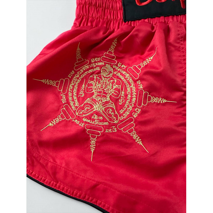 Шорты для Muay Thai Ecipa Fighter red M