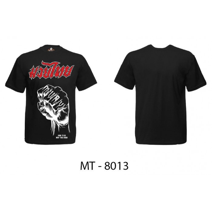 Футболка BORN TO BE MUAY THAI (MT8013) S