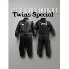 Костюм сауна Twins Special VSS1 2XL