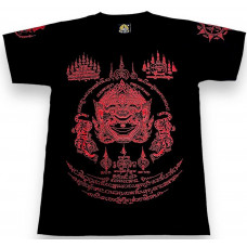 Футболка Тайский бокс Sak Yant Shirts Maska 2XL