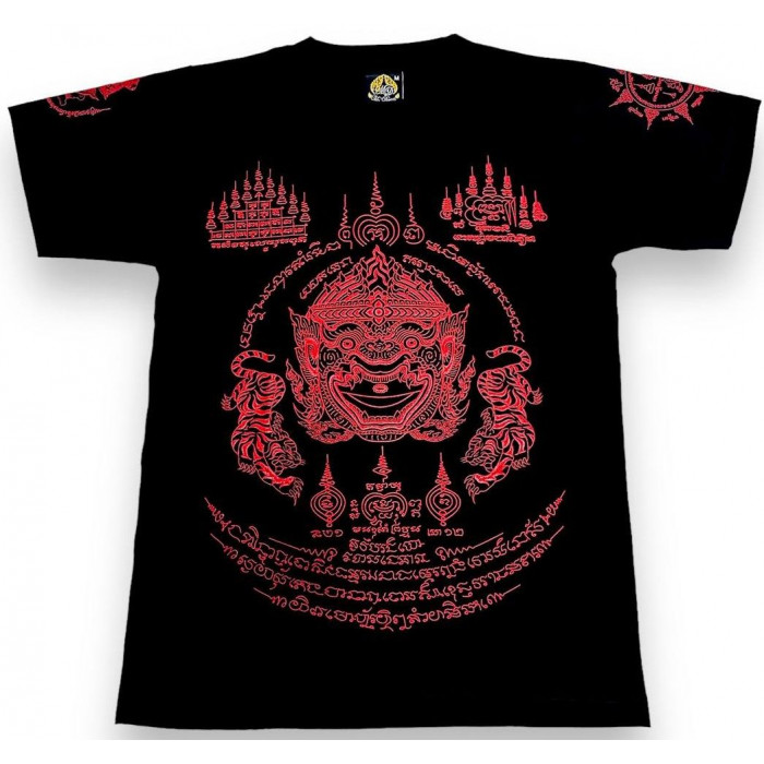 Футболка Тайский бокс Sak Yant Shirts Maska XL