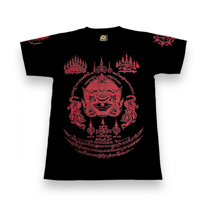 Футболка Тайский бокс Sak Yant Shirts Maska XL